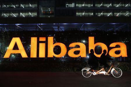 Alibaba''s Cainiao Plans To File For $1 Billion+ HK IPO Soon - Bloomberg
