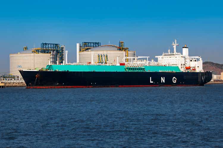 Tellurian drops Driftwood LNG equity ownership requirement