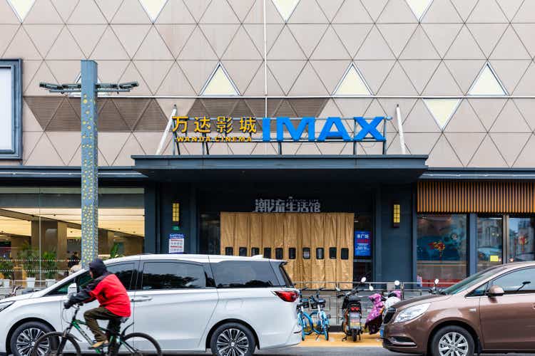 IMAX backs IMAX China deal as Letko plans to vote against going private