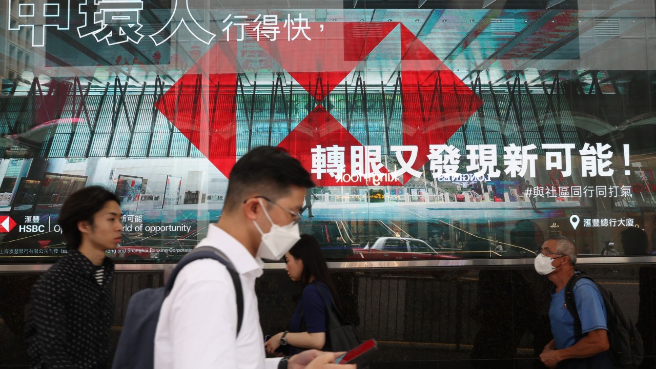 HSBC among Hong Kong banks that close accounts tied to opposition group, members say