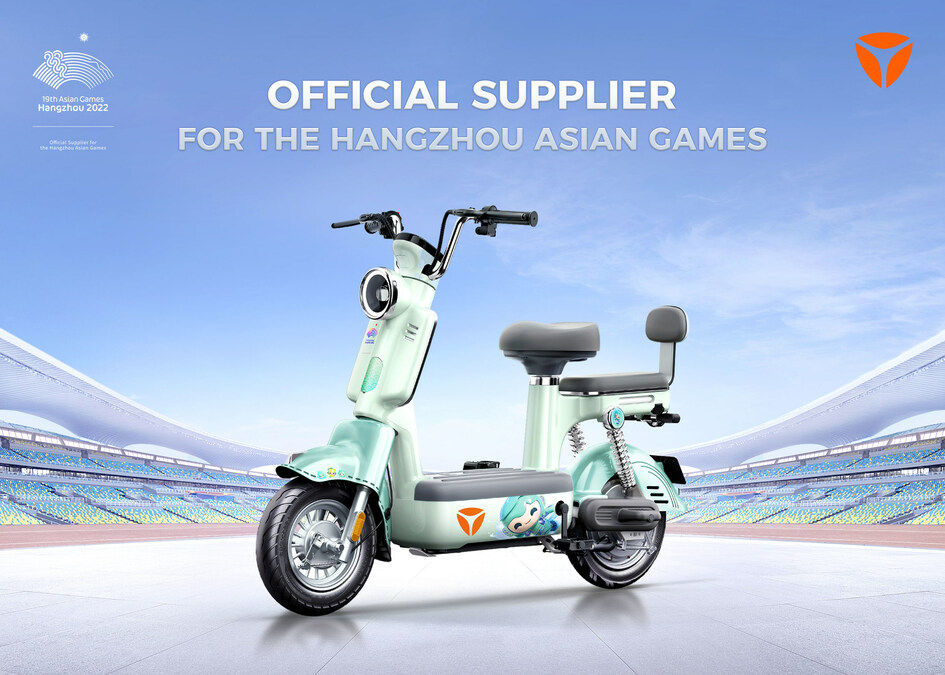 Being the Official Supplier for the Hangzhou Asian Games, Yadea Greens the Game with Technological Strength