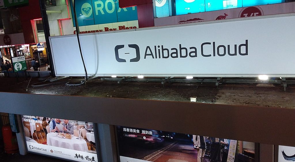 Alibaba''s Live Streaming Strategy Sparks SME Interest, Highlights Cloud Market Competition in China
