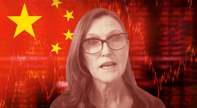 Cathie Wood''s China Breakup: Why Ark''s Flagship ETF Exited From Alibaba And Other Stocks