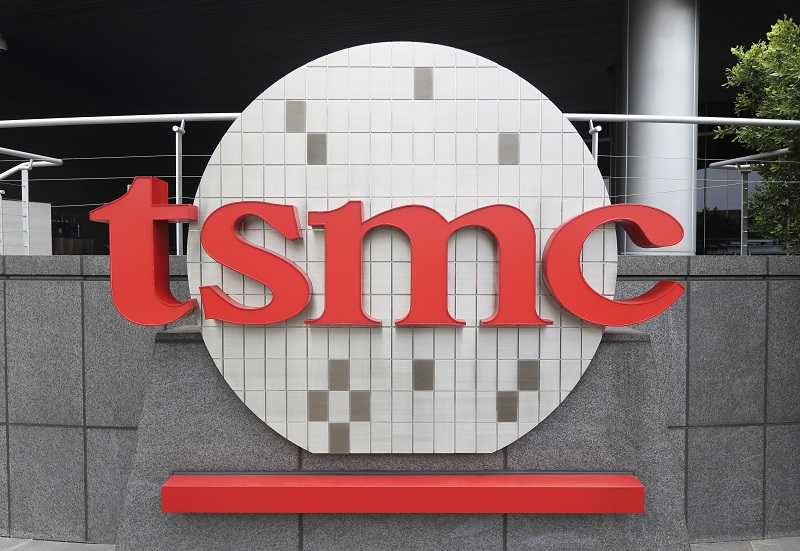 TSMC to Build 2nd Plant in Kumamoto
