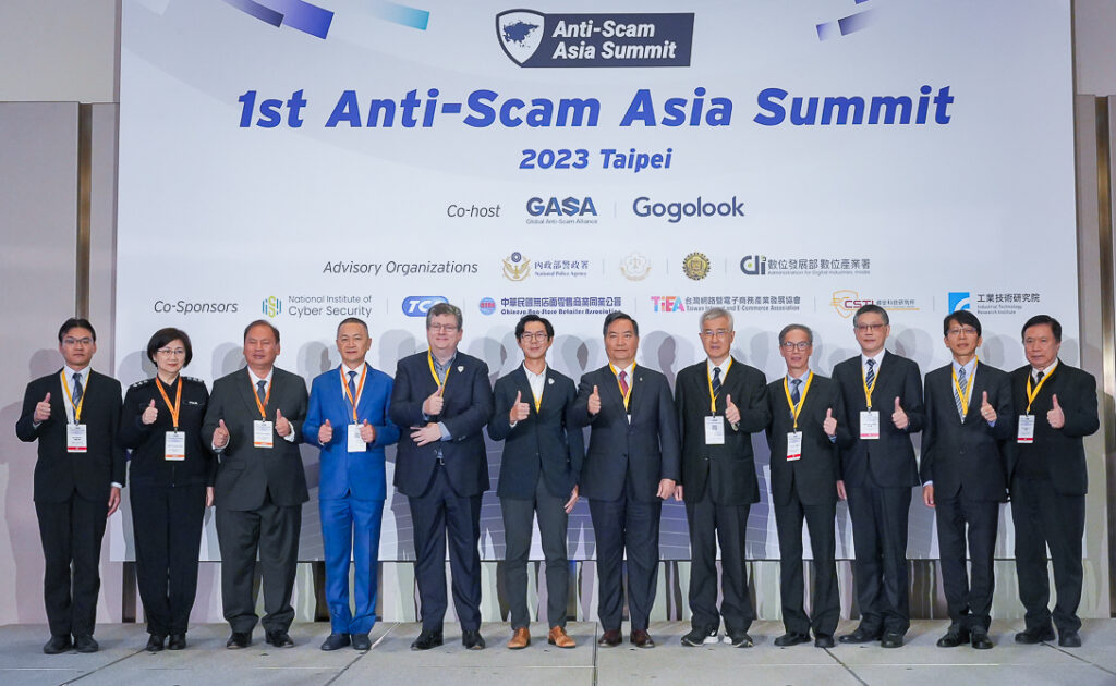 PH participates in 1st Anti-Scam Asia Summit held by GASA and Gogolook; unveils 1st Asia Scam Report for Asian countries