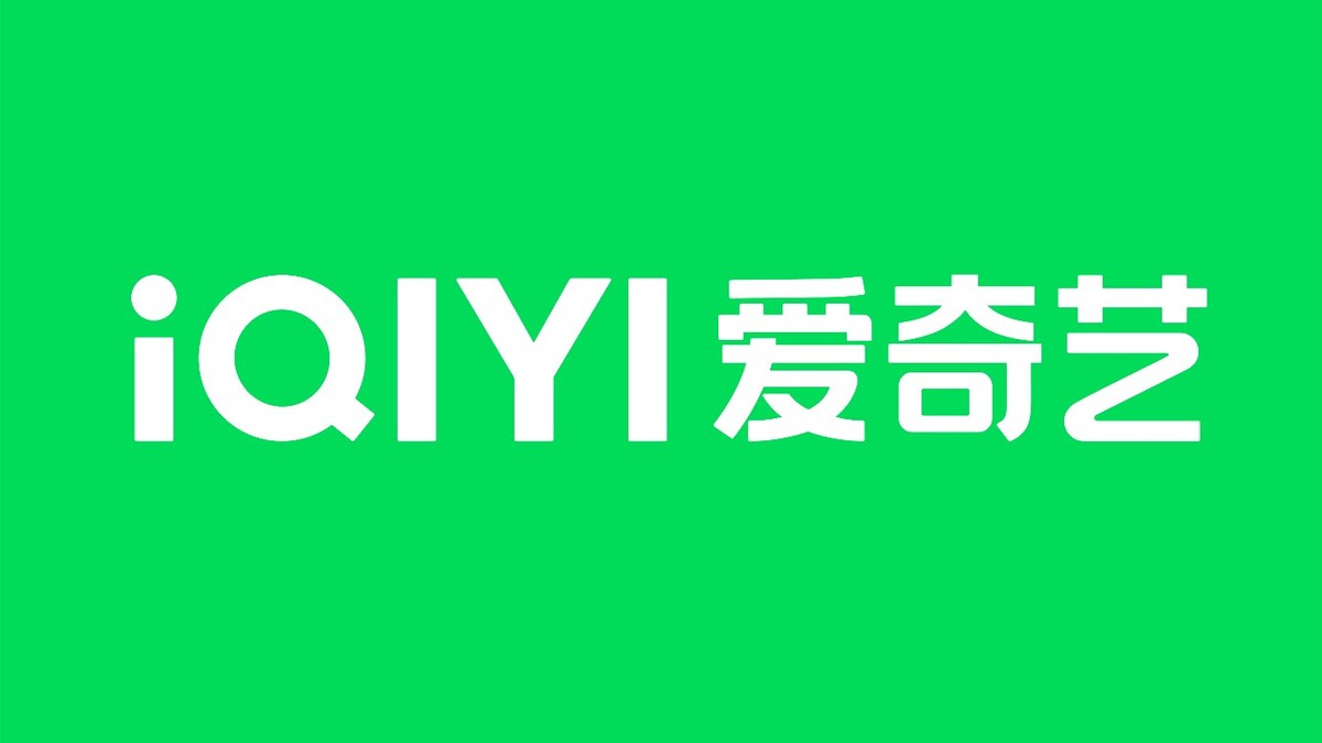 iQIYI Launches ''Art Films'' Series, Celebrating Artistic Filmmaking and Global Masterpieces