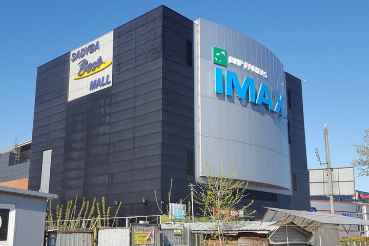 IMAX Gaining On All Grounds - Analyst Highlights StreamSmart Technology And Global Expansion as Catalysts